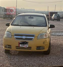 شيفروليه أفيو